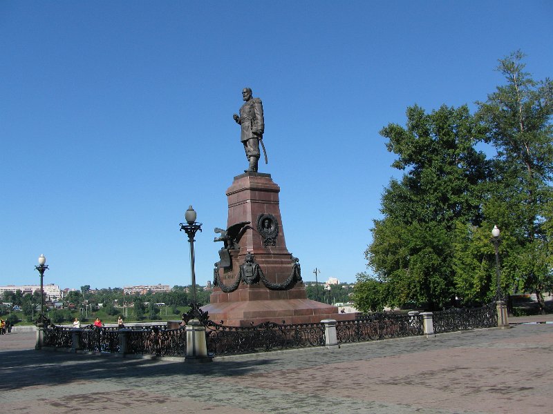 img_3649.jpg - Irkutsk: Alexander III monument