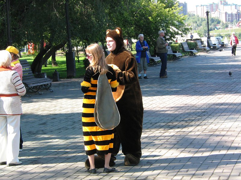 img_3659.jpg - Irkutsk: near river; promoting honey