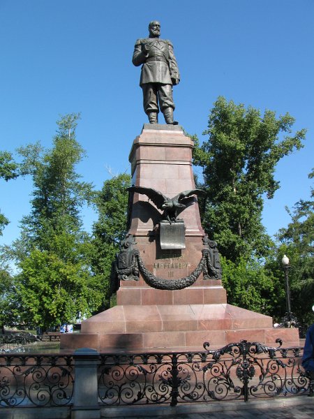 img_3665.jpg - Irkutsk: Alexander III monument