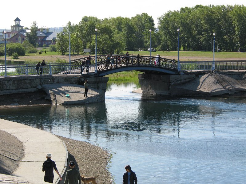 img_3686.jpg - Irkutsk: Gagarin Embankment