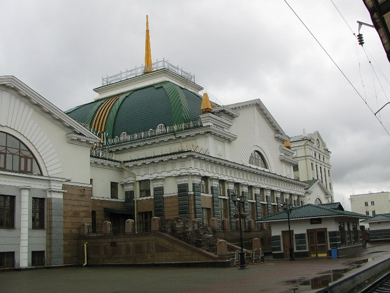 img_3946.jpg - Krasnoyarsk station