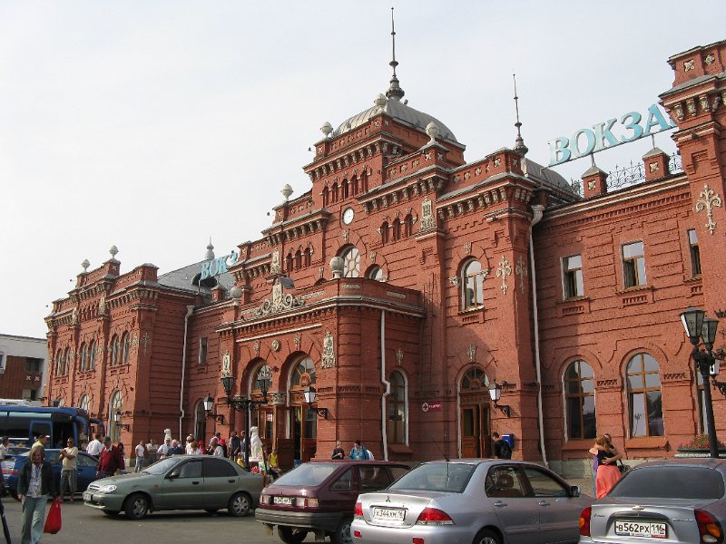 img_2468.jpg - Kazan railway station