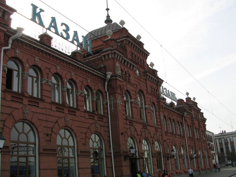 img_4181.jpg - Kazan railway station