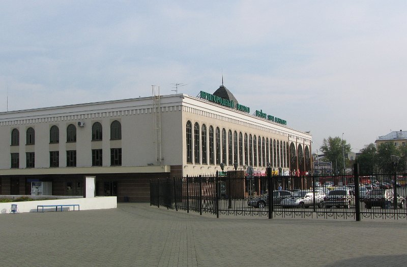 img_4189a.jpg - Kazan railway station