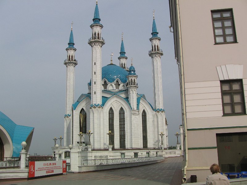 img_4269.jpg - Kazan Kremlin- Kul-Sharif Mosque