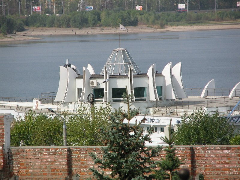 img_4325.jpg - View from Kazan Kremlin