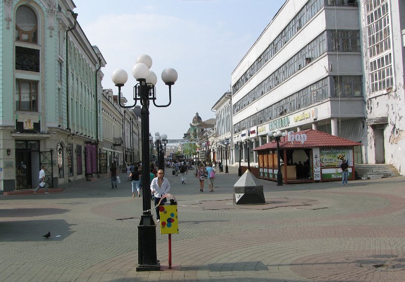 img_4501.jpg - Kazan downtown