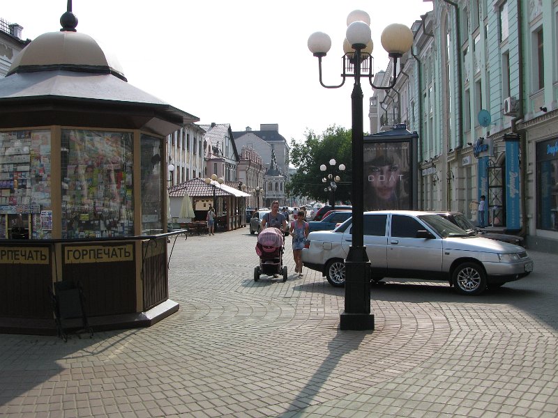 img_4504.jpg - Kazan downtown - Bauman Street