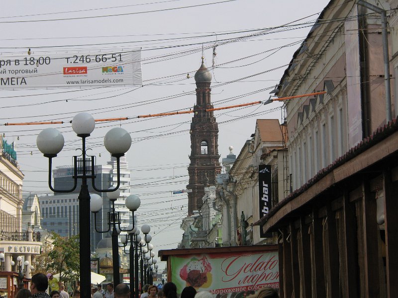 img_4505.jpg - Kazan downtown - Bauman Street