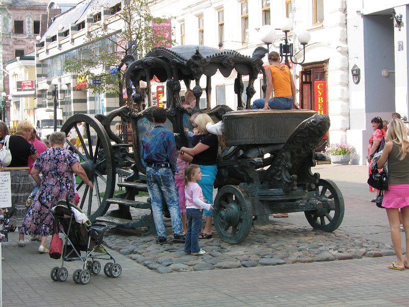 img_4507.jpg - Kazan downtown - Bauman Street