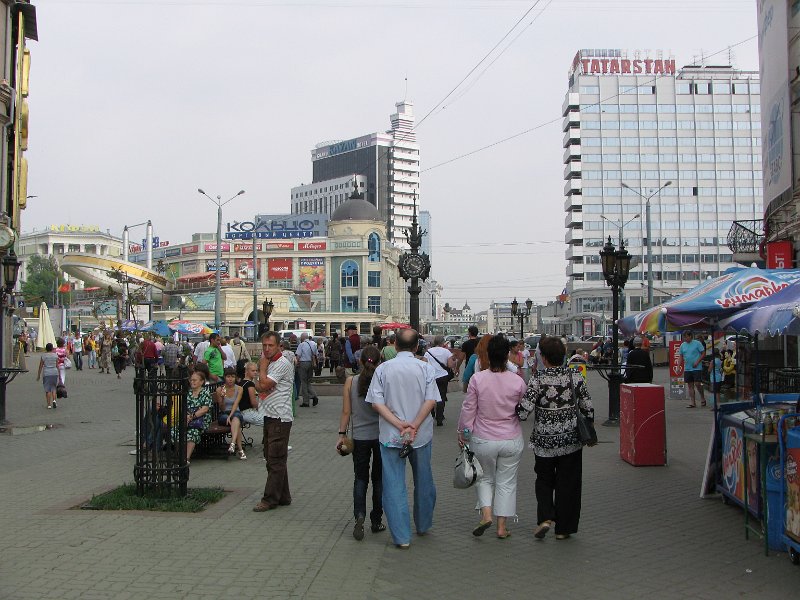 img_4555.jpg - Kazan downtown