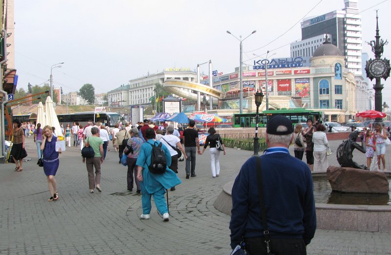 img_4556.jpg - Kazan downtown