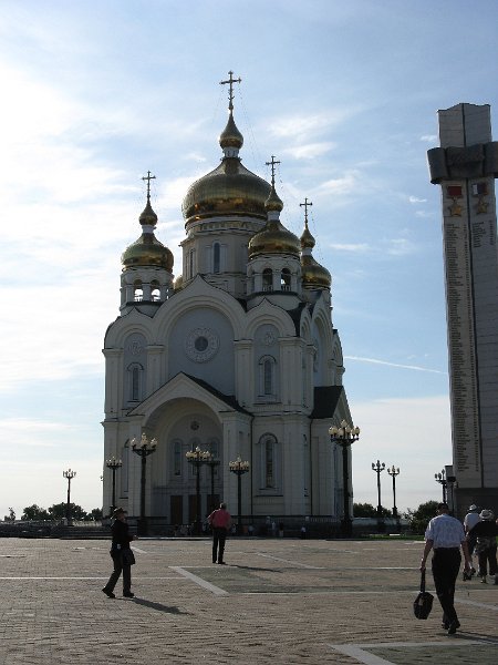 img_2120.jpg - Khabarovsk - Transfiguration Cathedral