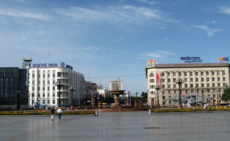 img_2124.jpg - Khabarovsk - main square