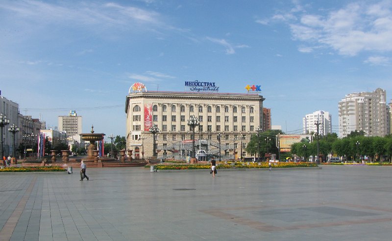 img_2911.jpg - Khabarovsk - main square