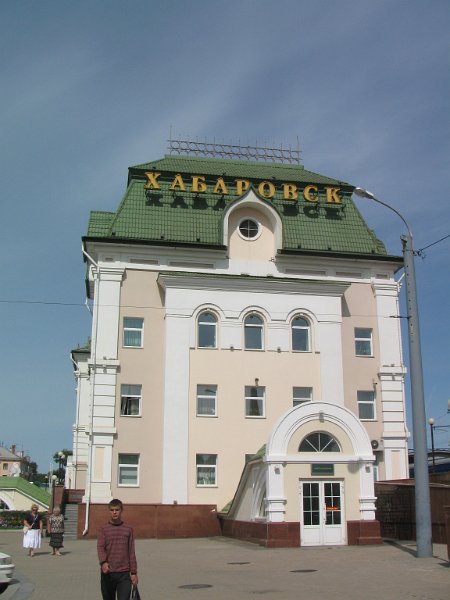 img_2960.jpg - Khabarovsk railway station