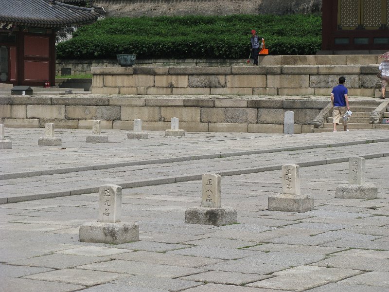 IMG_2059.JPG - Changdeokgung Palace, Seoul