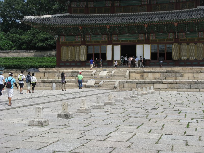 IMG_2060.JPG - Changdeokgung Palace, Seoul