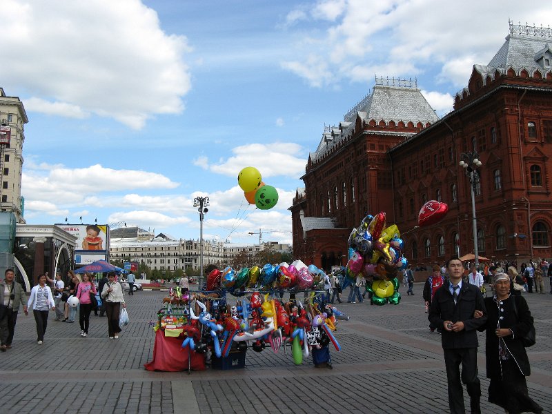 img_2538.jpg - Moscow: Manezhnaya Square