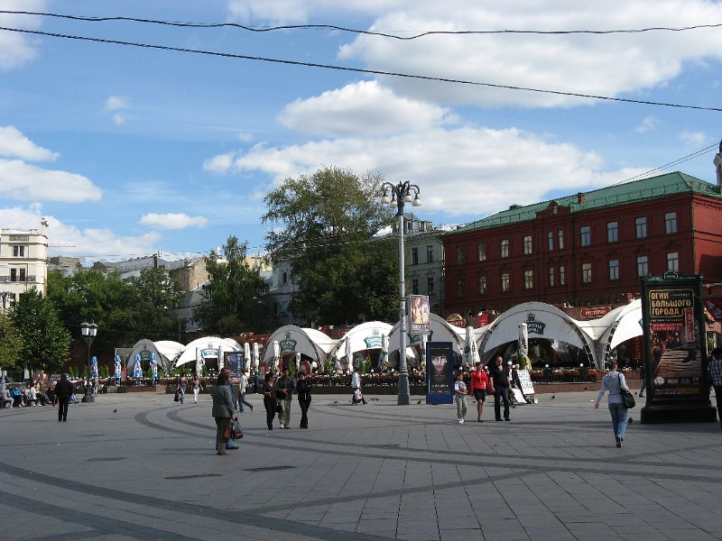 img_2540.jpg - Moscow: Manezhnaya Square