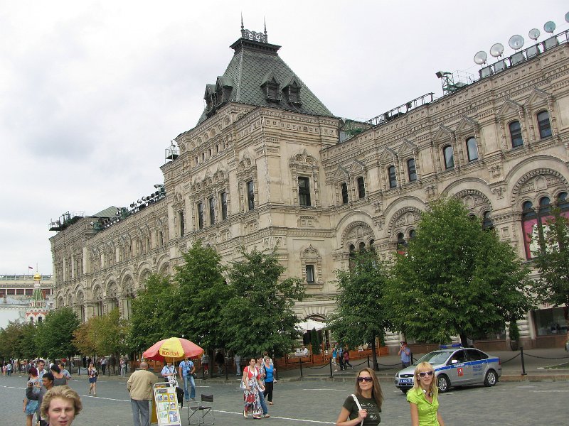 img_4654.jpg - GUM store, Red Square