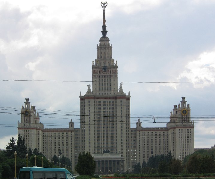 img_4737.jpg - Moscow State University