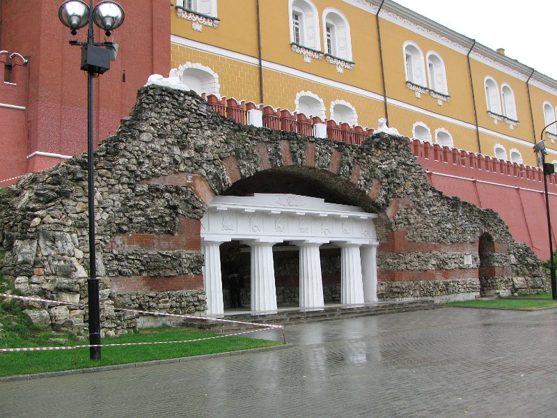 img_4783.jpg - Kremlin wall