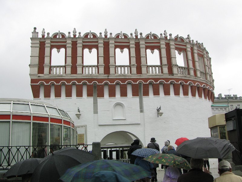 img_4791.jpg - Tourist entrance to Kremlin