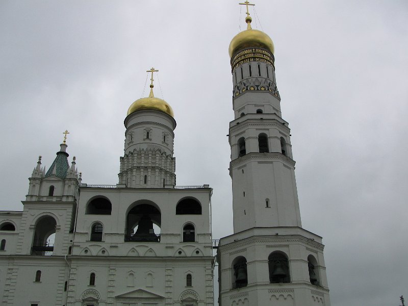 img_4839.jpg - In Kremlin: one of several cathedrals