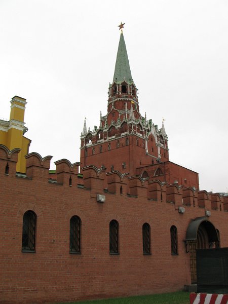 img_4866.jpg - Kremlin wall