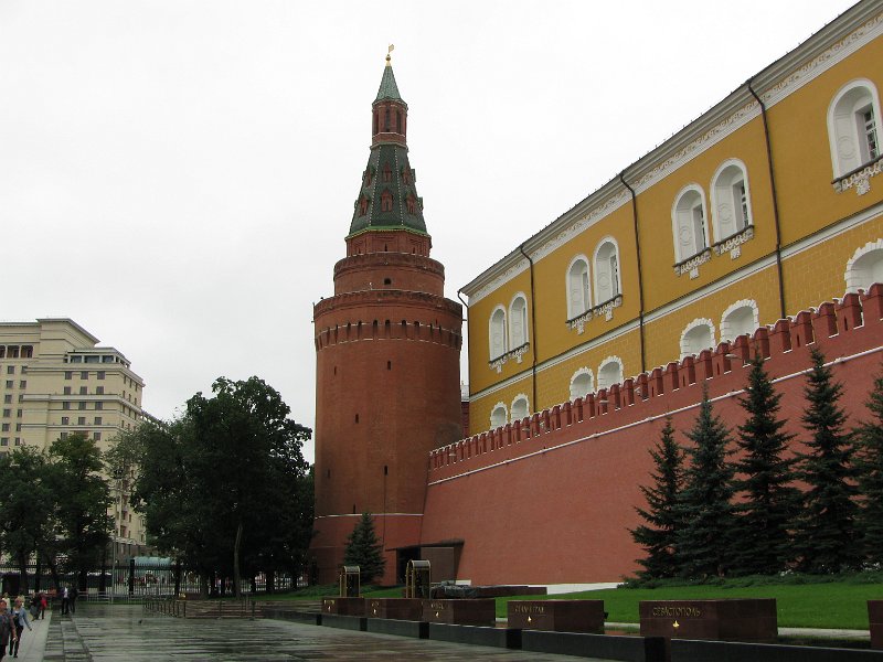 img_4871.jpg - Kremlin wall