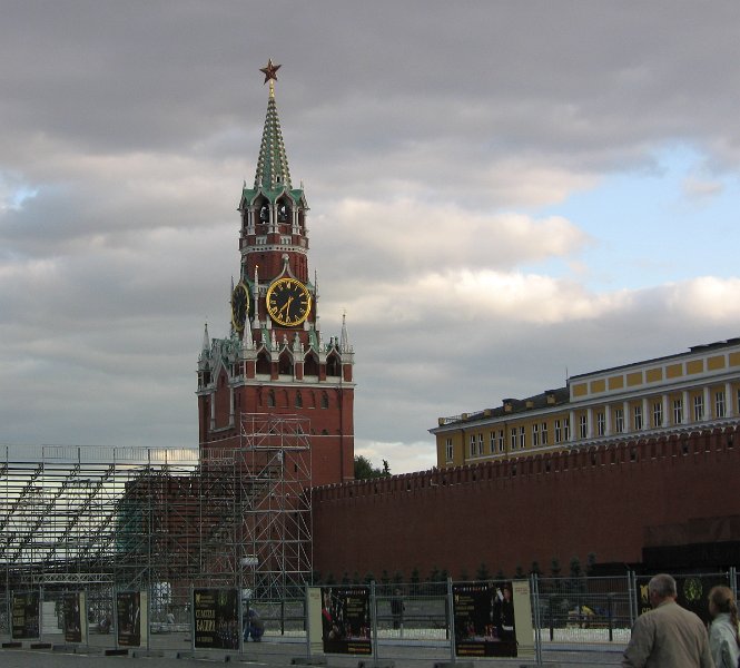 img_4918.jpg - Red Square