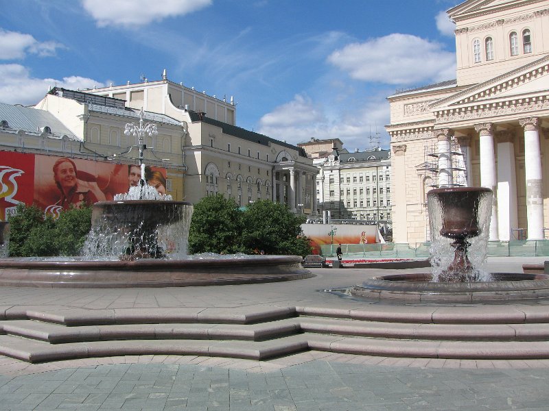 img_5025.jpg - Bolshoi Theatre