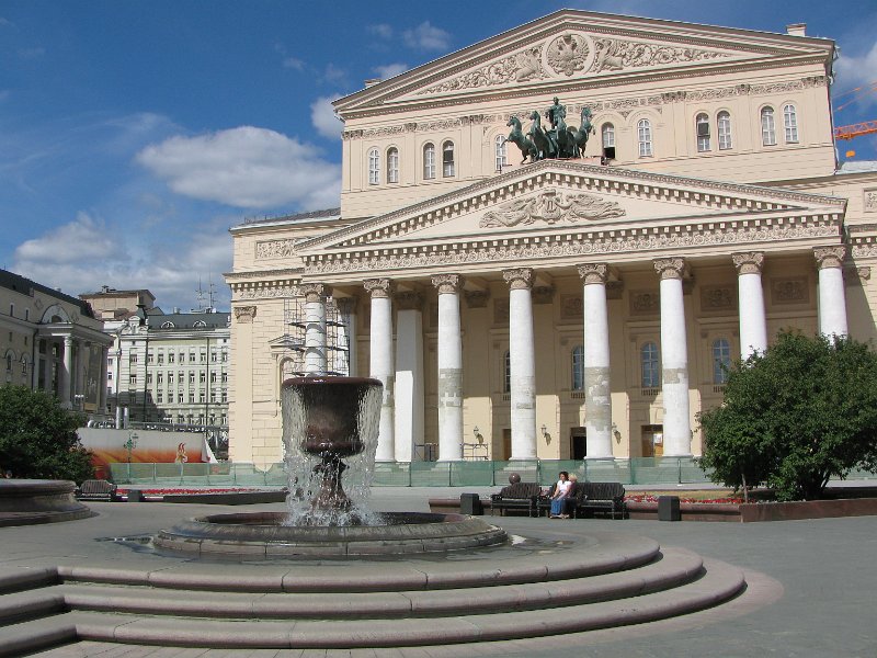 img_5027.jpg - Bolshoi Theatre