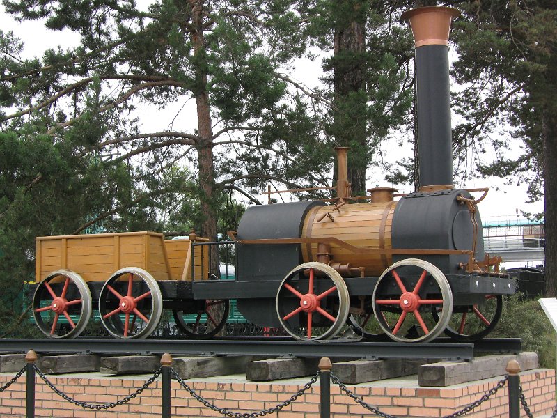 img_4078.jpg - Akademgorodok, Railway Museum