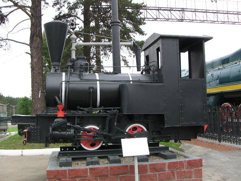 img_4081.jpg - Akademgorodok, Railway Museum