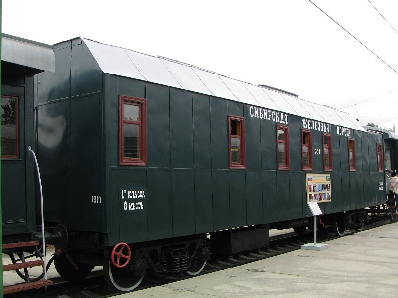 img_4107.jpg - Akademgorodok, Railway Museum