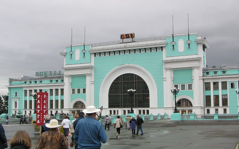 img_4162.jpg - Novosibirsk railway station