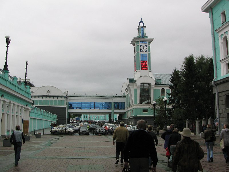 img_4168.jpg - Novosibirsk railway station