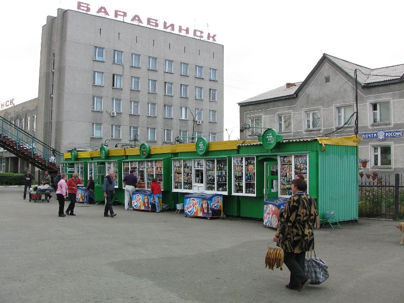 img_4177.jpg - Novosibirsk railway station