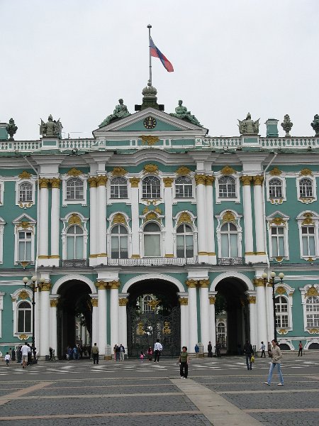 img_2611.jpg - St Petersburg: Hermitage Museum