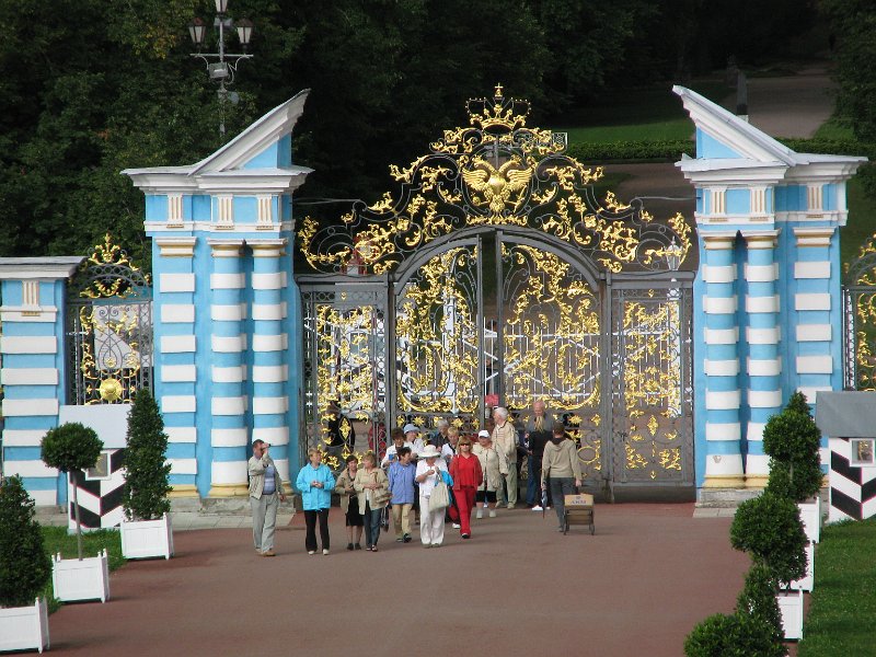 img_5369.jpg - Catherine Palace