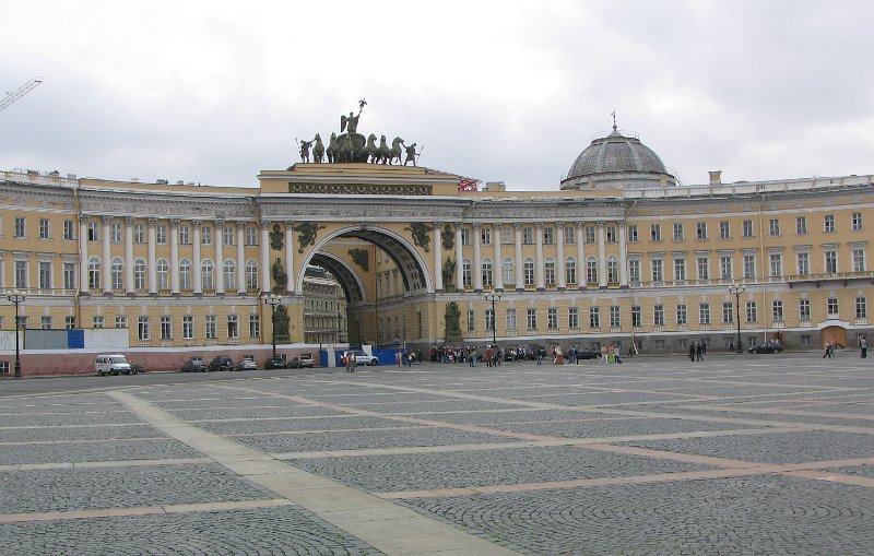 img_5499.jpg - St Petersburg: Palace Square