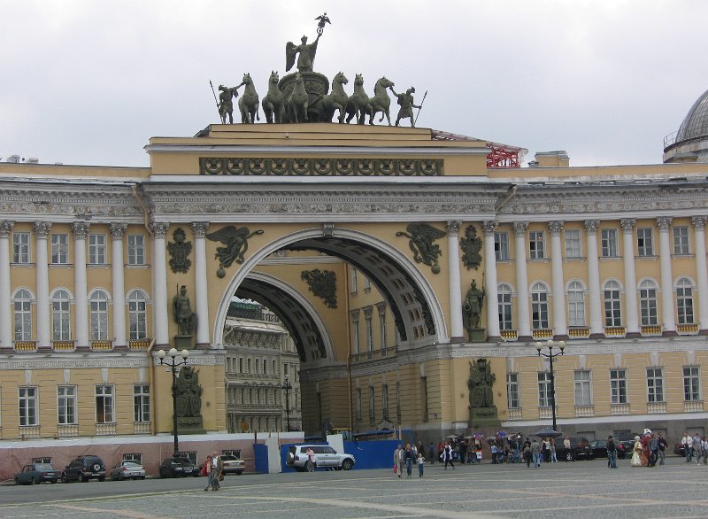 img_5500.jpg - St Petersburg: Palace Square