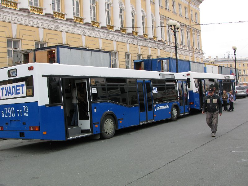 img_5503.jpg - St Petersburg: two toilet buses