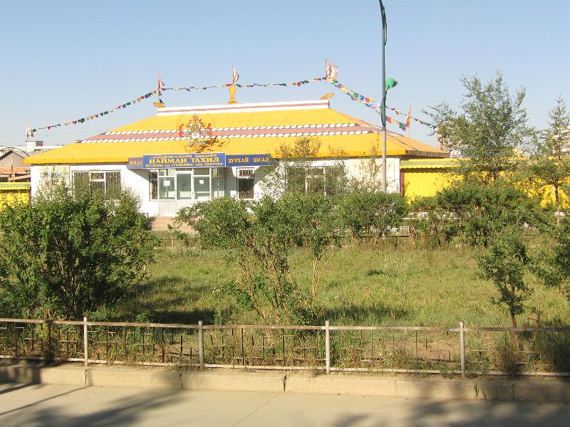 img_3195.jpg - Ulaanbaatar: Gandan Buddhist Monastery