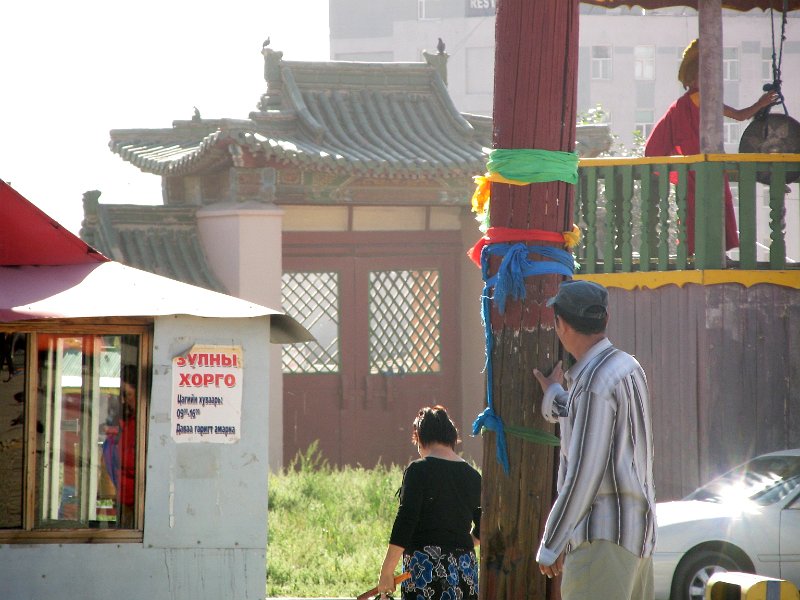 img_3209.jpg - Ulaanbaatar: Gandan Buddhist Monastery