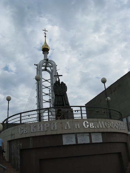 img_2088.jpg - Vladivostok - monument to priests who devised Cyrillic alphabet