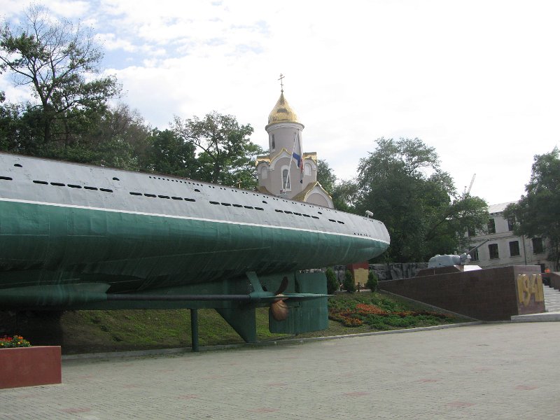 img_2663.jpg - Vladivostok - submarine monument