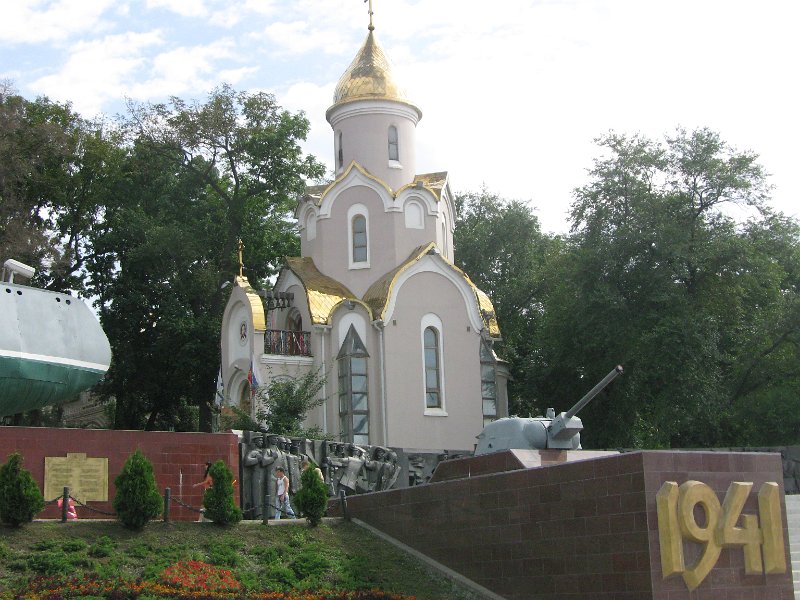 img_2665.jpg - Vladivostok - chapel near submarine monument